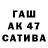 МДМА молли Alien 7983