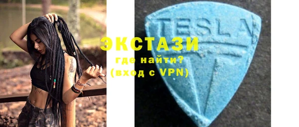 прущие грибы Беломорск