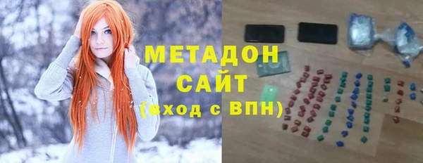 прущие грибы Беломорск