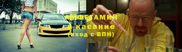 мдма Белоозёрский