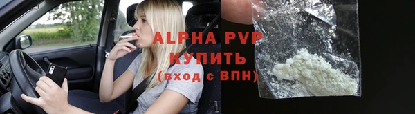круглые Бутурлиновка