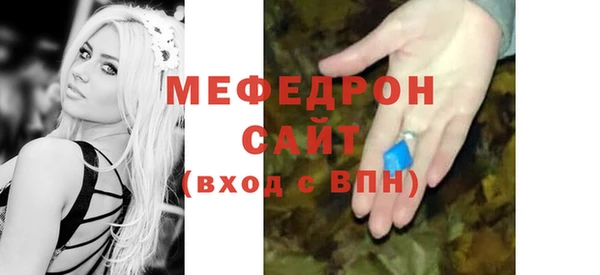 прущие грибы Беломорск