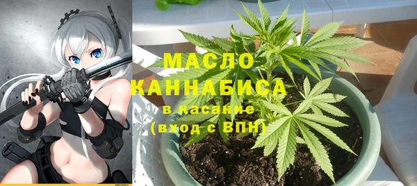 кокаин премиум Валуйки