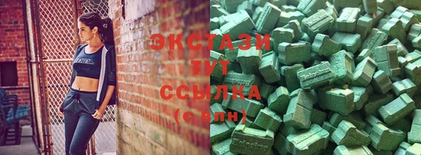 прущие грибы Беломорск