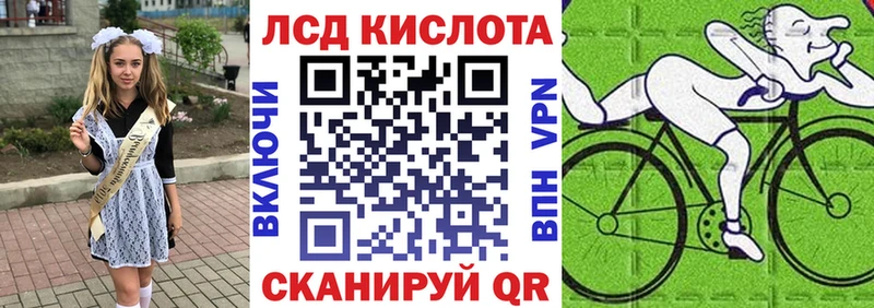 Наркотические марки 1,5мг  площадка Telegram  Семикаракорск  купить наркотики цена 