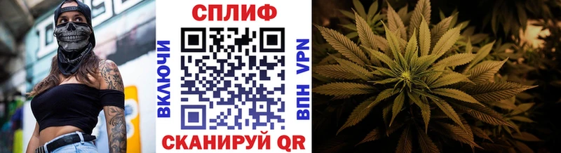 Марихуана Ganja  где найти наркотики  Семикаракорск 